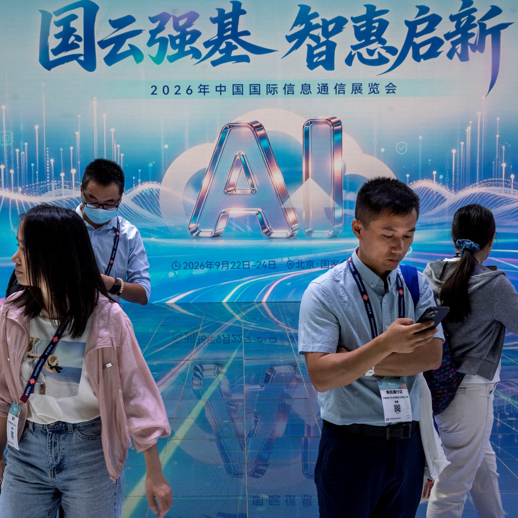 China Batasi Akses AI: Wabah Penggunaan Teknologi di Sektor Pertanian